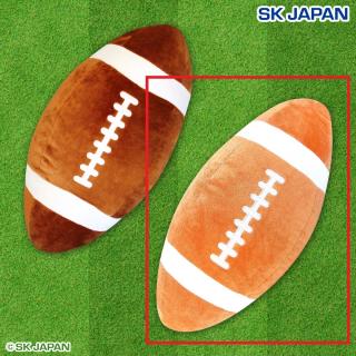 【Aブラウン】ラグビーボールBIGクッション