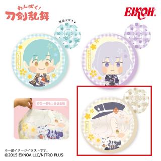 【刀剣乱舞】【Cごこたい】わんぱく!刀剣乱舞丸型もっちりクッション～あわたぐち～