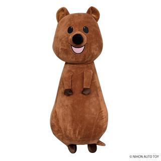 【Bきをつけ！】クアッカワラビー抱っこぬいぐるみMEGA
