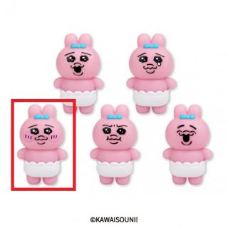 【おぱんちゅうさぎ】【C喜び】おぱんちゅうさぎ ミニソフビフィギュア