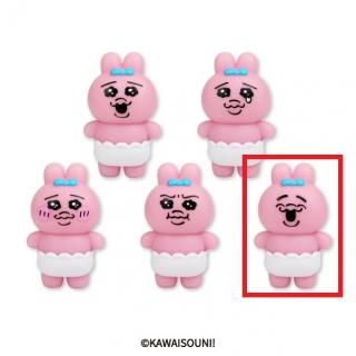 【おぱんちゅうさぎ】【E笑顔】おぱんちゅうさぎ ミニソフビフィギュア