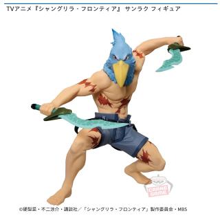 【シャングリラ・フロンティア】【サンラク】TVアニメ『シャングリラ・フロンティア』 サンラク フィギュア