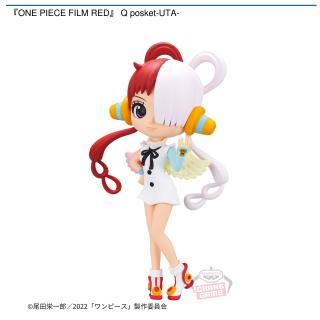 【ワンピース】【セット配送】【ウタ】『ONE PIECE FILM RED』 Q posket-UTA-