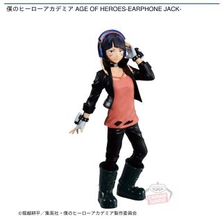 【僕のヒーローアカデミア】【耳郎響香】僕のヒーローアカデミア AGE OF HEROES-EARPHONE JACK-