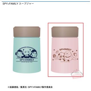 【SPY×FAMILY】【Bピンク】SPY×FAMILY スープジャー