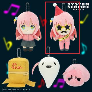 【ぼっち・ざ・ろっく！】【Bパーティー衣装】ぼっち・ざ・ろっく！ ぼっちがいっぱいぬいぐるみ