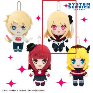 【推しの子】【B:ルビー】【推しの子】 デフォルメぬいぐるみ B小町