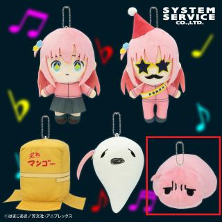 【ぼっち・ざ・ろっく！】【Eツチノコ】ぼっち・ざ・ろっく！ ぼっちがいっぱいぬいぐるみ