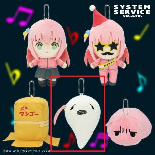 【ぼっち・ざ・ろっく！】【D魂】ぼっち・ざ・ろっく！ ぼっちがいっぱいぬいぐるみ