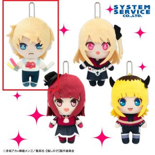 【推しの子】【A:アクア】【推しの子】 デフォルメぬいぐるみ B小町