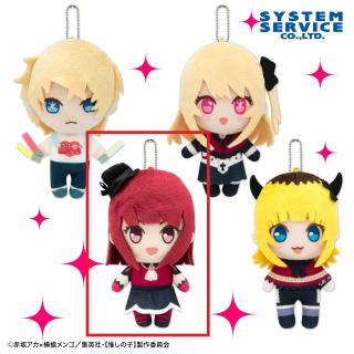 【推しの子】【C:有馬かな】【推しの子】 デフォルメぬいぐるみ B小町