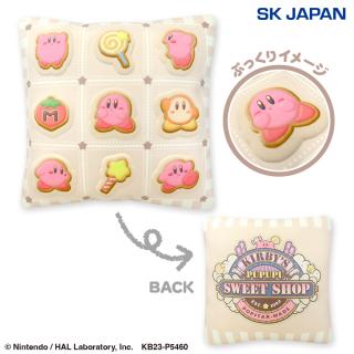 【星のカービィ】星のカービィぷっくりクッション