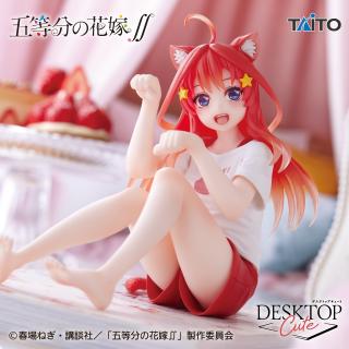 【五等分の花嫁】【中野五月】五等分の花嫁∬　Desktop Cute フィギュア　中野五月～描き下ろし Cat room wear ver.～