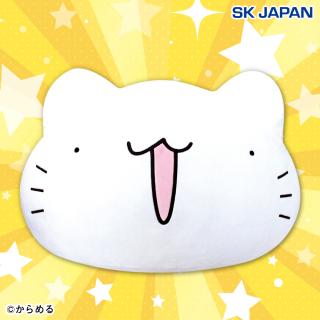 【からめる】からめる超BIGドーム型フェイスヌイグルミ（ねこ）