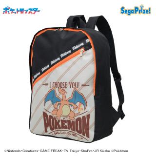 【ポケットモンスター】【Bリザードン】ポケットモンスター　[PM]リュック　～Logo Collection～