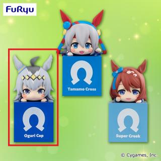 【ウマ娘】【Aオグリキャップ】ウマ娘 プリティーダービー ひっかけフィギュアVol.5