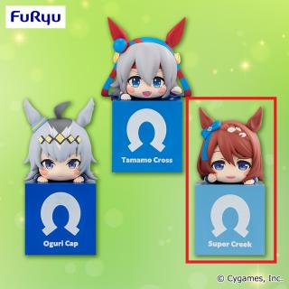 【ウマ娘】【Cスーパークリーク】ウマ娘 プリティーダービー ひっかけフィギュアVol.5