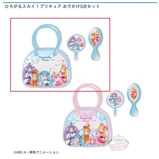 【プリキュア】【Aブルー】ひろがるスカイ！プリキュア おでかけ3点セット