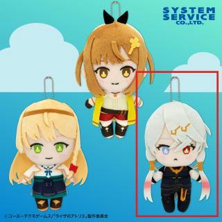 【ライザのアトリエ】【Cリラ・ディザイアス】アニメ ライザのアトリエ ぬいぐるみ