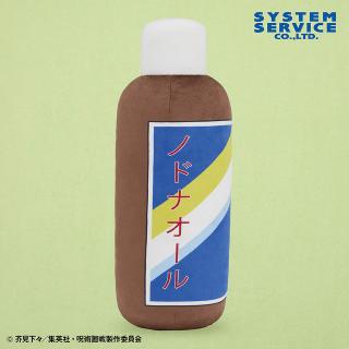 【呪術廻戦】呪術廻戦 棘のドリンククッションXL