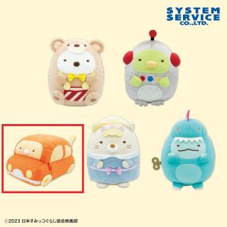 【すみっコぐらし】【Cとんかつ】映画すみっコぐらし3 おおきなころっとぬいぐるみBIG Part1