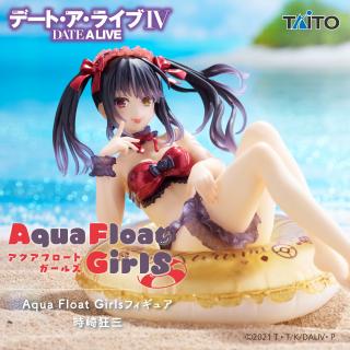【デート・ア・ライブ】【時崎狂三】デート・ア・ライブⅣ　Aqua Float Girls フィギュア　時崎狂三