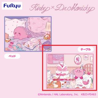 【星のカービィ】【Bテーブル】星のカービィ Kirby×Dr.MORICKY　ラグマット