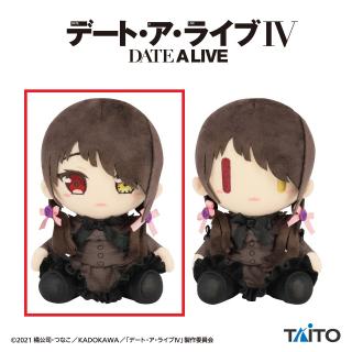 【デート・ア・ライブ】【A通常】デート・ア・ライブIV　オリジナルぬいぐるみ　時崎狂三～私服ver.～