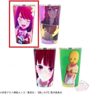 【推しの子】【A星野アイ】【推しの子】 フルカラータンブラー