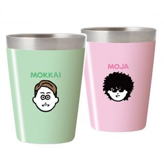 【もっかいちゃんねるプライズ】【セット配送】【Aもっかい&もじゃ】もっかいちゃんねる 真空ステンレスタンブラーセット