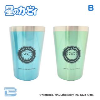 【星のカービィ】【Bブルー＆グリーン】星のカービィなかよしステンレスペアタンブラー