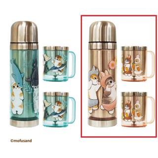 【mofusand】【Bうさぎ】mofusandステンレスボトル&2Pマグセット