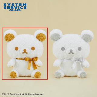 【リラックマ】【Aゴールド】リラックマ ホワイトローズぬいぐるみXL ゴールド&シルバー