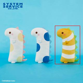 【湊谷鈴ふれんず！】【Cイエロー】湊谷鈴ふれんず！ チンアナゴザウルス ぬいぐるみ