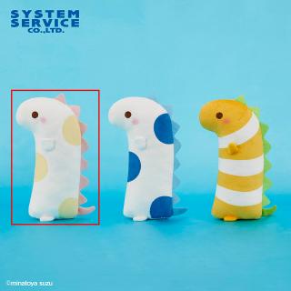 【湊谷鈴ふれんず！】【Aピンク】湊谷鈴ふれんず！ チンアナゴザウルス ぬいぐるみ