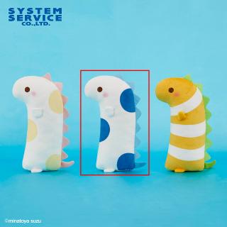 【湊谷鈴ふれんず！】【Bブルー】湊谷鈴ふれんず！ チンアナゴザウルス ぬいぐるみ