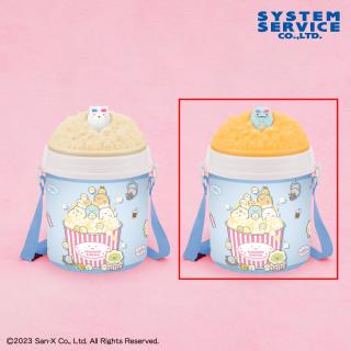 【すみっコぐらし】【Bとかげ】すみっコぐらし すみっコ映画館 ポップコーンケース Part2