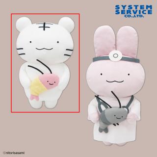 【ホワイトタイガーとブラックタイガー】【Aホワイトタイガー＆ブラックタイガー】ホワイトタイガーとブラックタイガー ぬいぐるみBIG