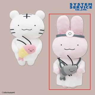 【ホワイトタイガーとブラックタイガー】【Bうさぎ先生＆ブラックタイガー】ホワイトタイガーとブラックタイガー ぬいぐるみBIG