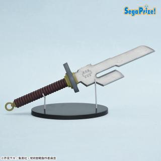 【呪術廻戦】【天逆鉾】呪術廻戦　懐玉・玉折　[PtZ]天逆鉾