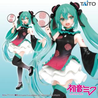 【初音ミク】初音ミク フィギュア Costumes チャイナドレス ver.