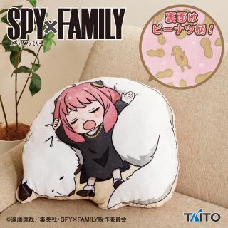 【SPY×FAMILY】【セット配送】【アーニャ・フォージャー＆ボンド・フォージャー】『SPY×FAMILY』　だきぐるみ
