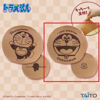 【ドラえもん】【Bフェイス】ドラえもん　やわらかもっち～り クッション どら焼き