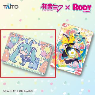 【初音ミク】【A:SD】初音ミク×RODY　ブランケット