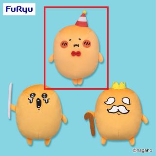 【もぐらコロッケ】【Bお祝い】もぐらコロッケ ヒストリー…ぬいぐるみ