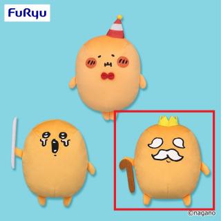 【もぐらコロッケ】【C長老】もぐらコロッケ ヒストリー…ぬいぐるみ