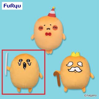 【もぐらコロッケ】【A棒】もぐらコロッケ ヒストリー…ぬいぐるみ
