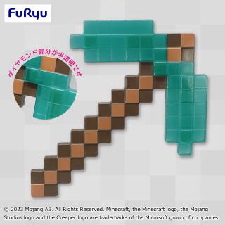 【マインクラフト】マインクラフト ダイヤモンドのツルハシ～クリアver.～