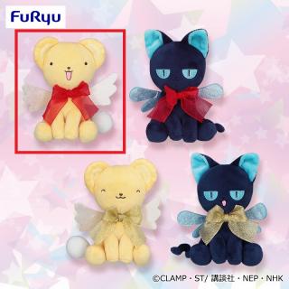 【カードキャプターさくら】【Aケロちゃん】カードキャプターさくら25 リアルサイズケロちゃんスッピーぬいぐるみ