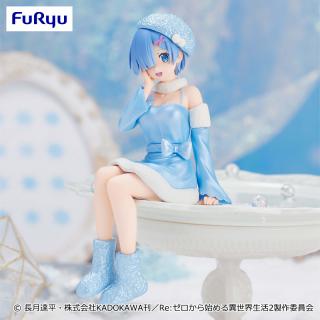 【Re:ゼロから始める異世界生活】【レム】Re:ゼロから始める異世界生活 ぬーどるストッパーフィギュアーレム・スノープリンセス・パールver.ー